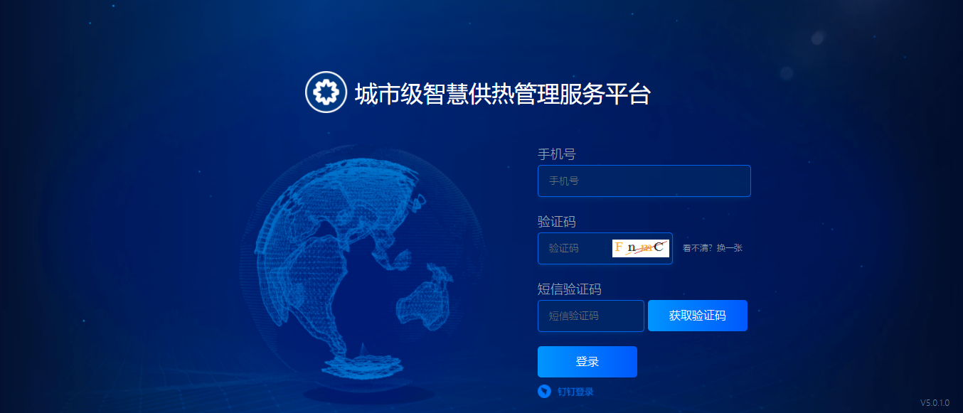 ̼ح̫tcy8722ڶἶǻ۹ȹƽ̨뻪Ϊɼ֤(ͼ2)