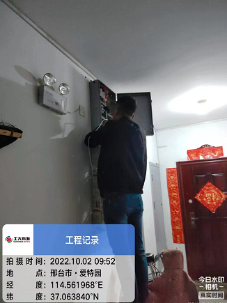 ڸڡ̫tcy8722ȫս񶬹ů(ͼ3)