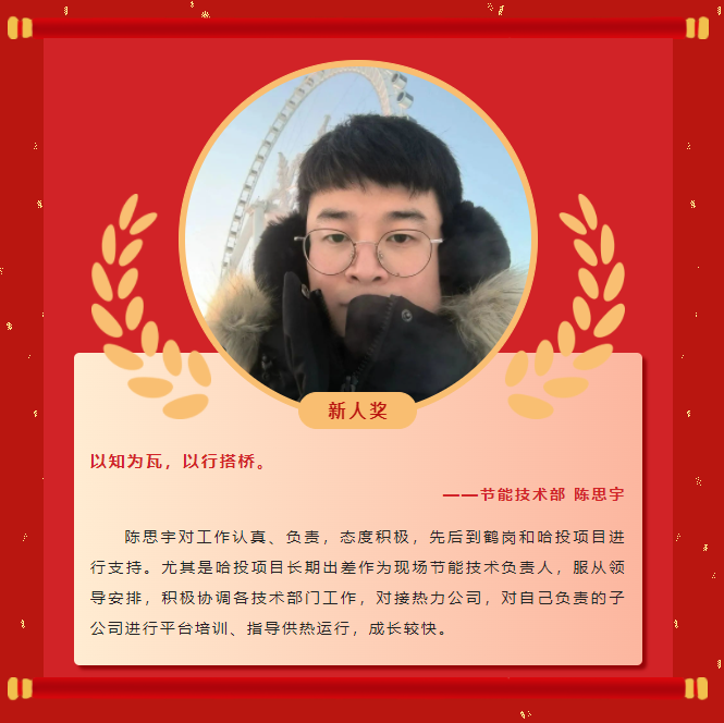 ģح̫tcy87222022񵥣(ͼ10)