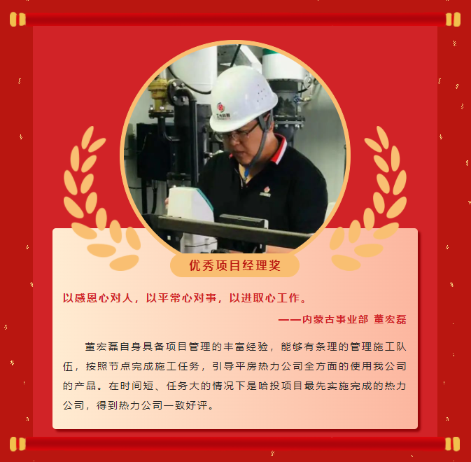 ģح̫tcy87222022񵥣(ͼ20)